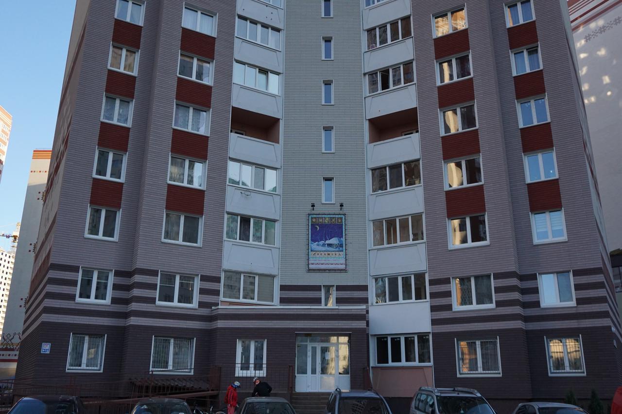 Cosy Apartment At Pozniaky Kiev Exterior foto